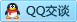 QQ在线咨询964325093